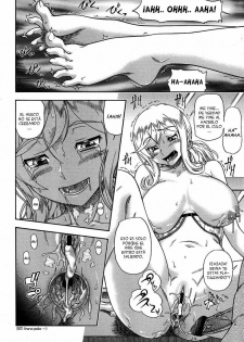 [Fukudahda] Honey Blonde Ch. 1-5 [Spanish] [Olympos no Fansub + Ero-Team] - page 42