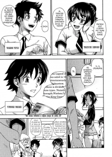 [Fukudahda] Honey Blonde Ch. 1-5 [Spanish] [Olympos no Fansub + Ero-Team] - page 5