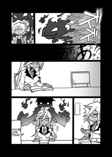 [Koppamijin (jin)] Rule Ihan! (Panty & Stocking with Garterbelt) [English] [mamushi72sai] - page 13