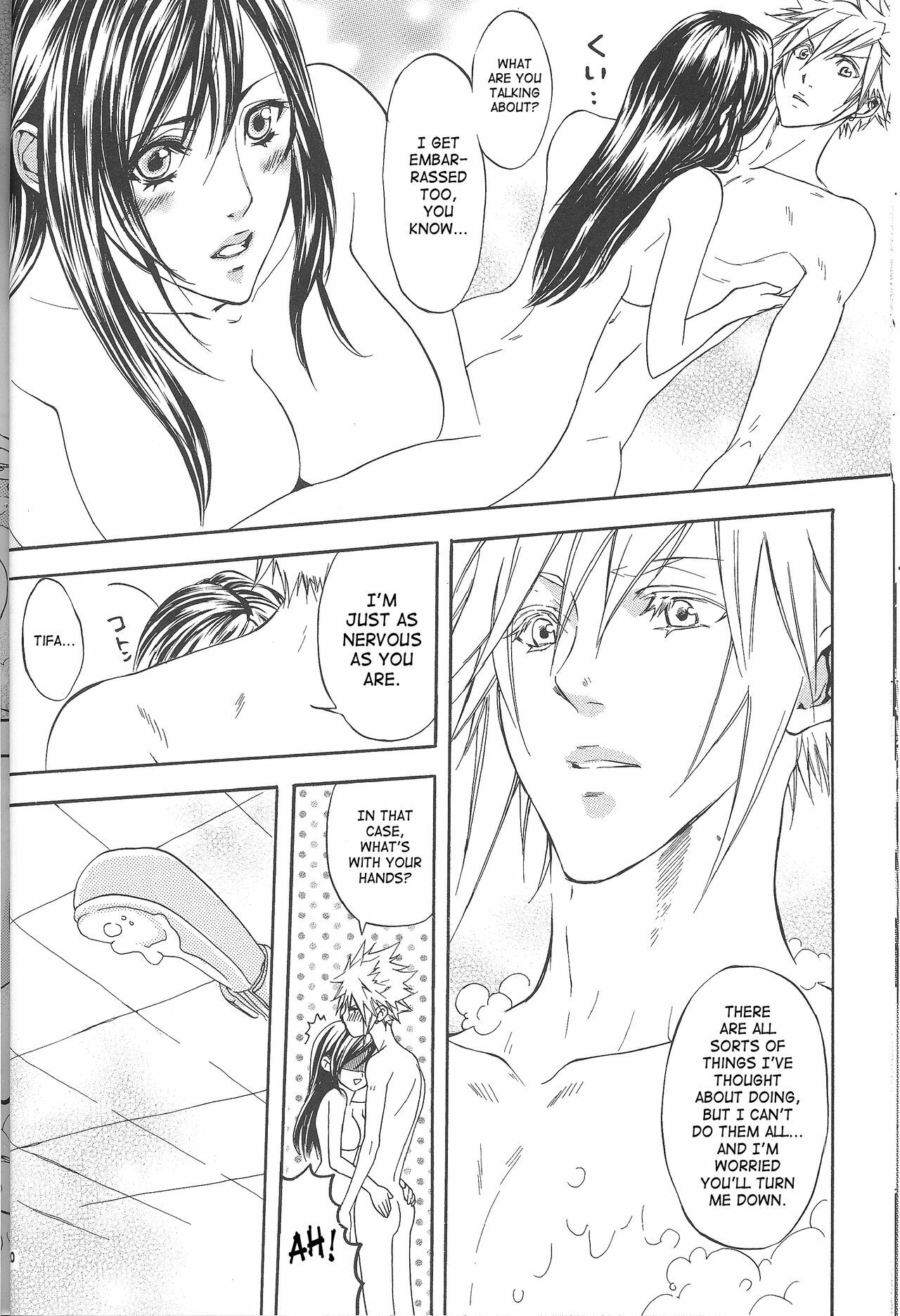 [Danger-J (Jura)] Kyouminai ne toka Icchau? | Are You Gonna Say You’re Not Interested? (Final Fantasy VII) [English] [SaHa] page 19 full