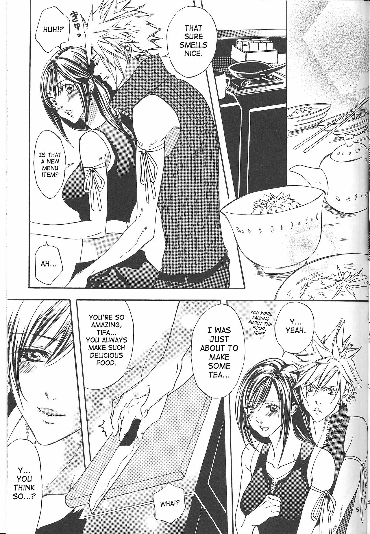 [Danger-J (Jura)] Kyouminai ne toka Icchau? | Are You Gonna Say You’re Not Interested? (Final Fantasy VII) [English] [SaHa] page 4 full