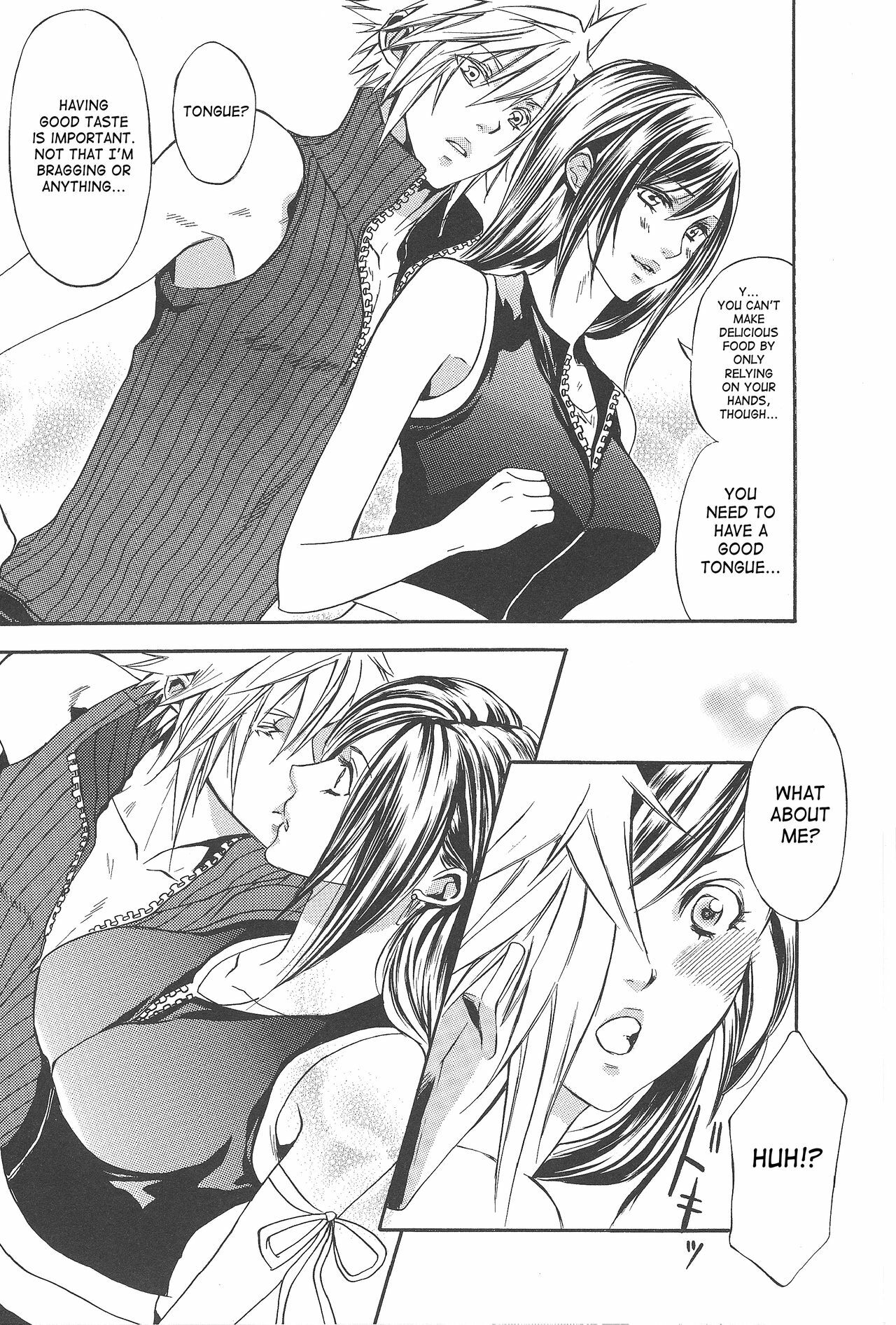 [Danger-J (Jura)] Kyouminai ne toka Icchau? | Are You Gonna Say You’re Not Interested? (Final Fantasy VII) [English] [SaHa] page 5 full