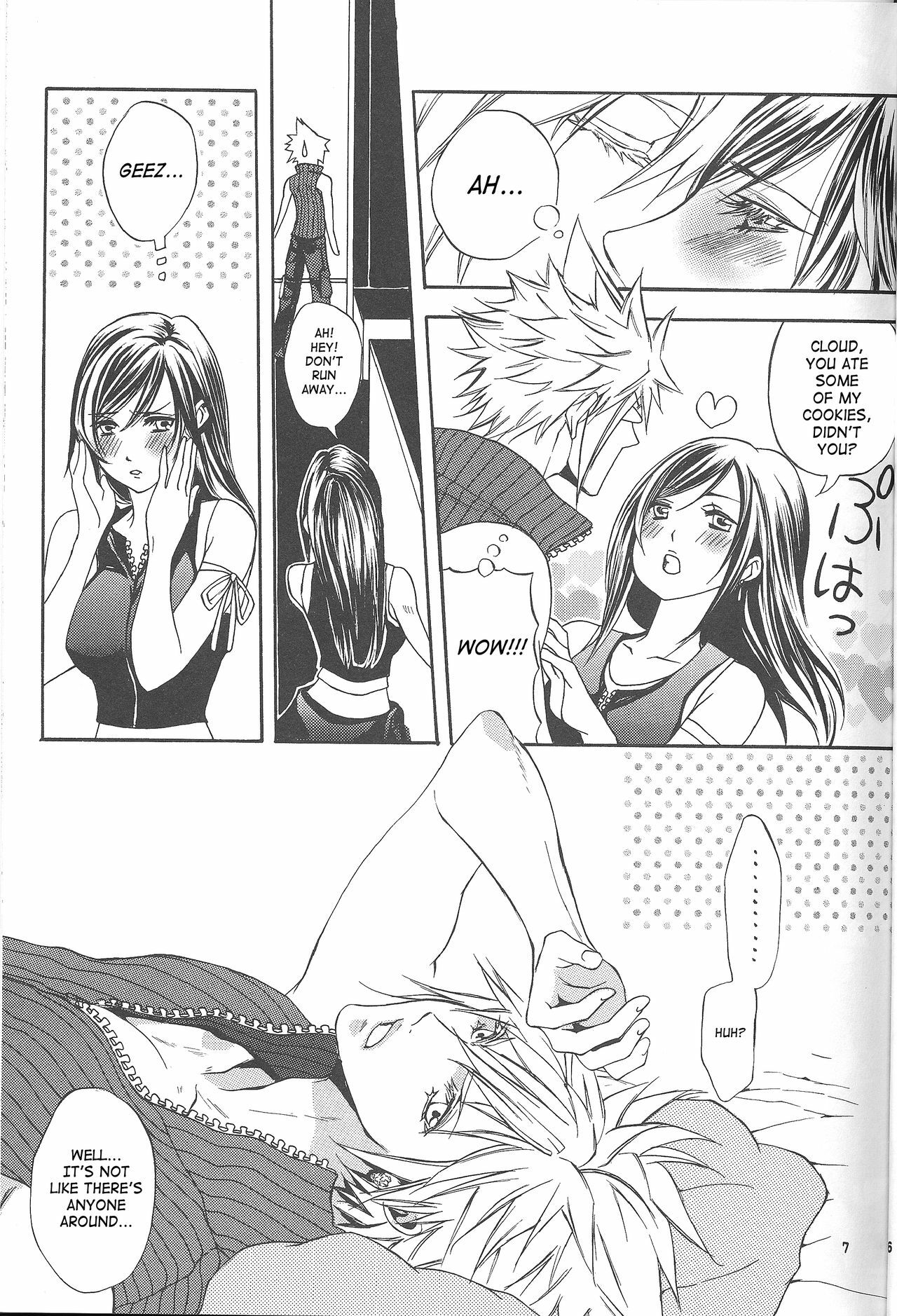 [Danger-J (Jura)] Kyouminai ne toka Icchau? | Are You Gonna Say You’re Not Interested? (Final Fantasy VII) [English] [SaHa] page 6 full