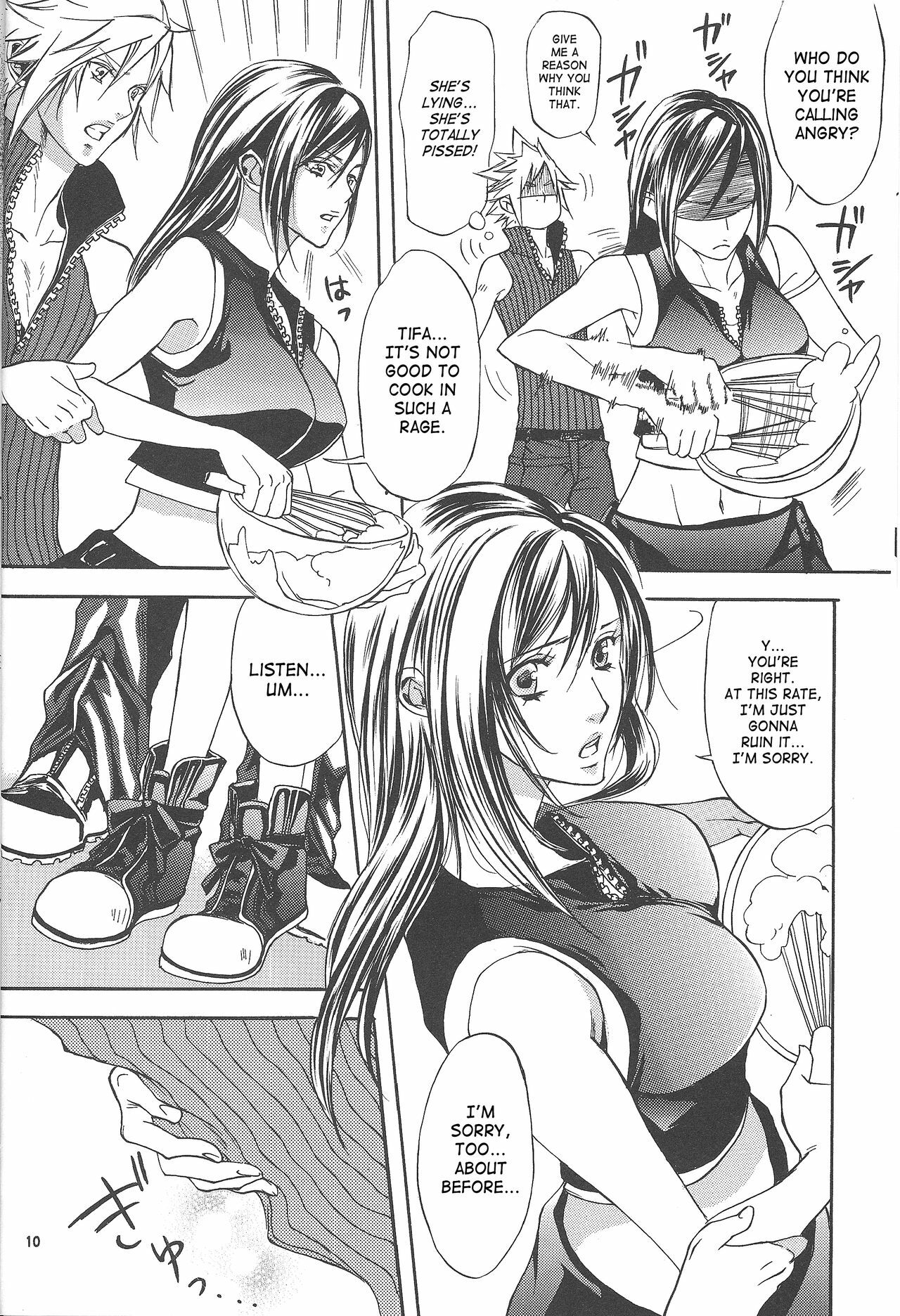 [Danger-J (Jura)] Kyouminai ne toka Icchau? | Are You Gonna Say You’re Not Interested? (Final Fantasy VII) [English] [SaHa] page 9 full