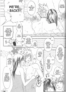 [Danger-J (Jura)] Kyouminai ne toka Icchau? | Are You Gonna Say You’re Not Interested? (Final Fantasy VII) [English] [SaHa] - page 24