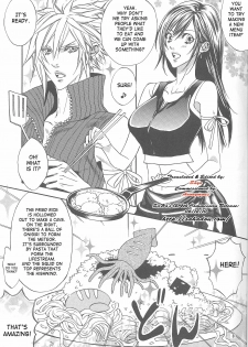 [Danger-J (Jura)] Kyouminai ne toka Icchau? | Are You Gonna Say You’re Not Interested? (Final Fantasy VII) [English] [SaHa] - page 2