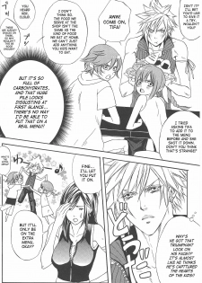 [Danger-J (Jura)] Kyouminai ne toka Icchau? | Are You Gonna Say You’re Not Interested? (Final Fantasy VII) [English] [SaHa] - page 3