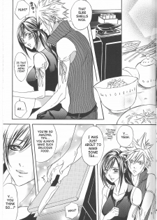 [Danger-J (Jura)] Kyouminai ne toka Icchau? | Are You Gonna Say You’re Not Interested? (Final Fantasy VII) [English] [SaHa] - page 4