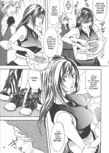 [Danger-J (Jura)] Kyouminai ne toka Icchau? | Are You Gonna Say You’re Not Interested? (Final Fantasy VII) [English] [SaHa] - page 9