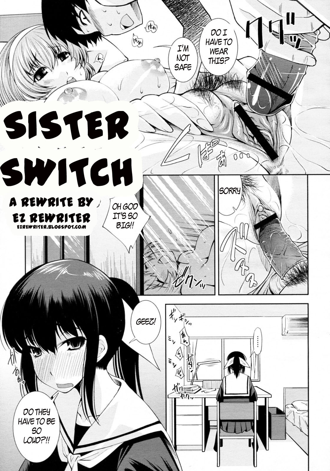 Sister Switch [English] [Rewrite] [EZ Rewriter] page 1 full