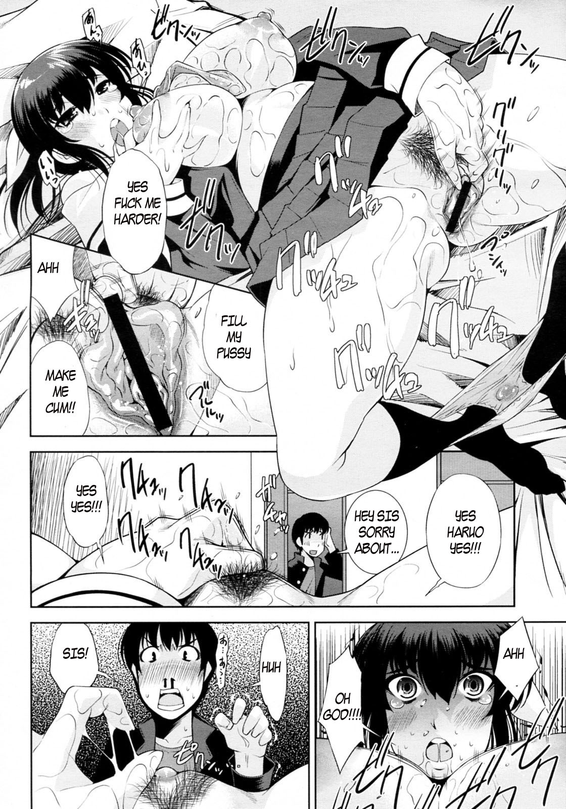 Sister Switch [English] [Rewrite] [EZ Rewriter] page 8 full