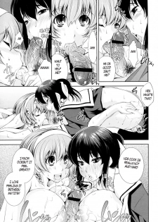 Sister Switch [English] [Rewrite] [EZ Rewriter] - page 13