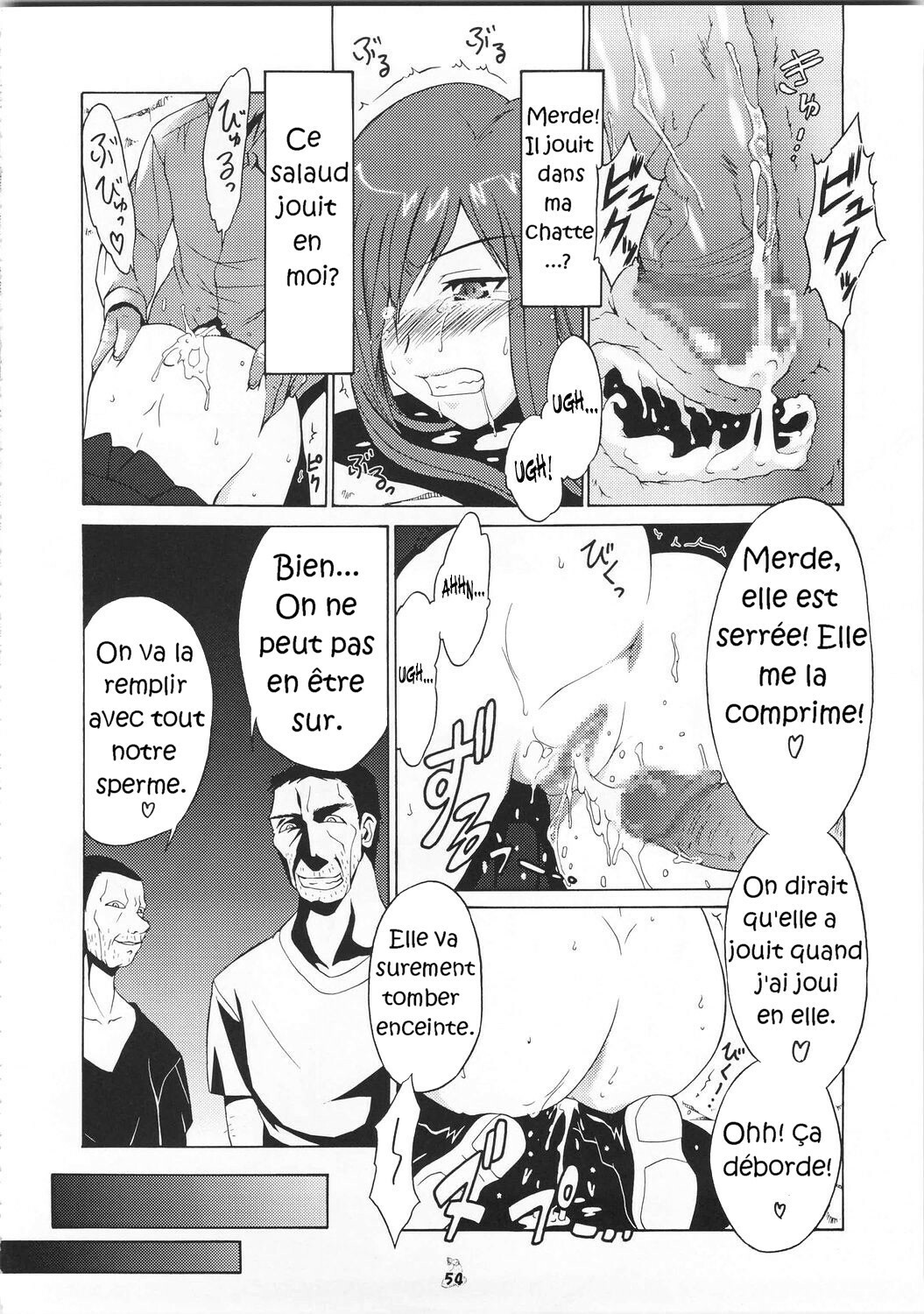 (C73) [Tsurikichi Doumei (Shiomi Yuusuke)] Shuukan Seinen Magazine (Fairy Tail) [French] [doujins-francais.org] [Incomplete] page 17 full