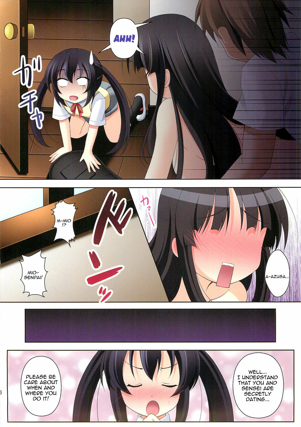 (C76) [K-Drive (Narutaki Shin)] K-ON Buin no Sodate Kata | How to bring up K-ON Girl (K-ON!) [ENG] [Yoroshii] page 7 full