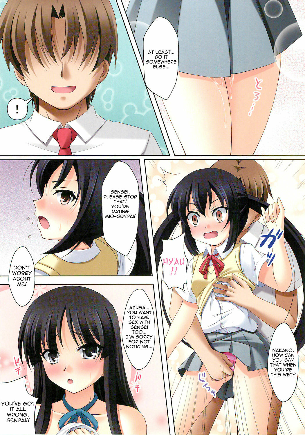 (C76) [K-Drive (Narutaki Shin)] K-ON Buin no Sodate Kata | How to bring up K-ON Girl (K-ON!) [ENG] [Yoroshii] page 8 full