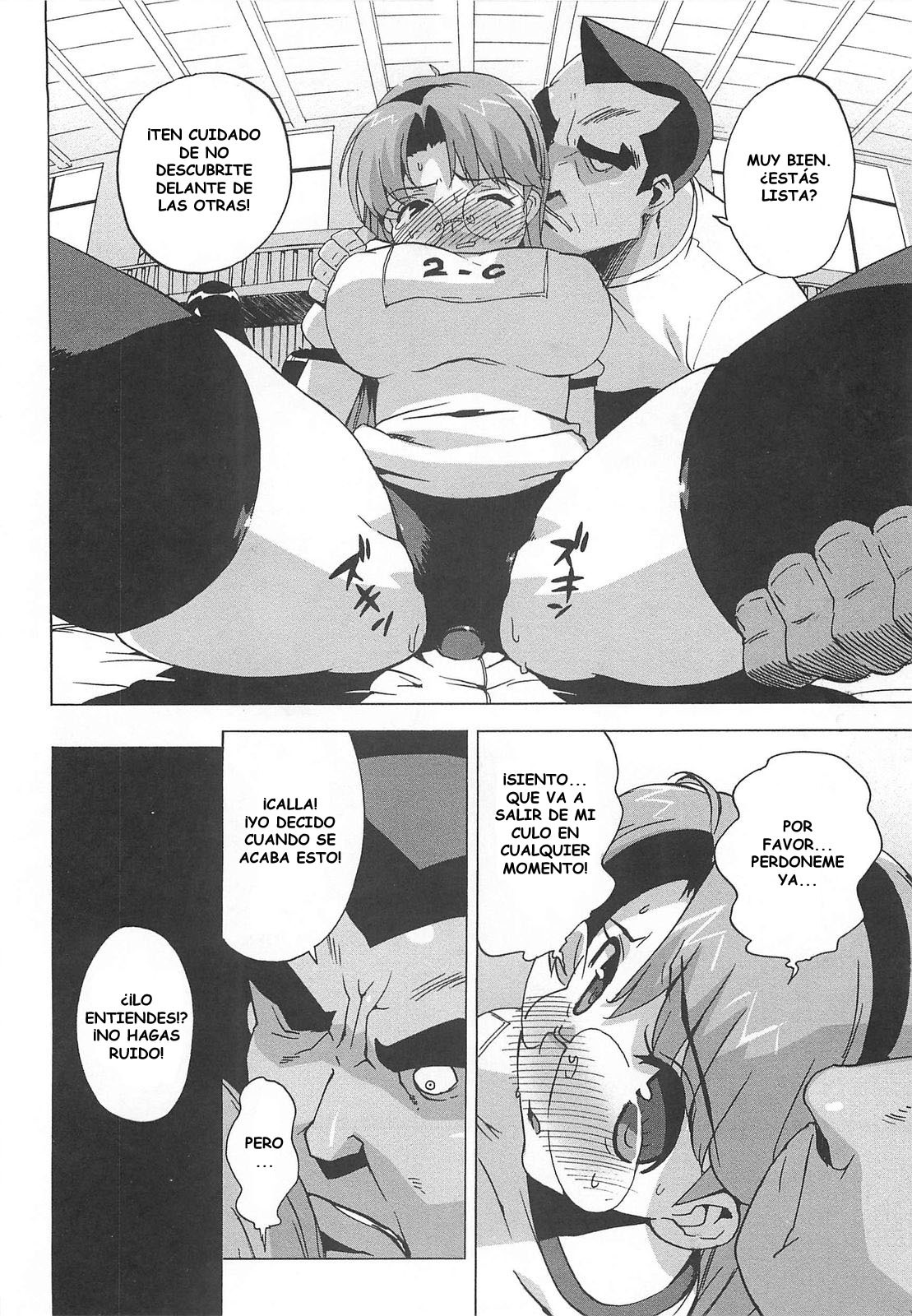 [Ohtomo Takuji] Gokkun Shojo - Drinking Virgin [Spanish] page 111 full