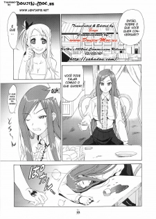 (C73) [Tsurikichi Doumei (Shiomi Yuusuke)] Shuukan Seinen Magazine (Fairy Tail) [Portuguese-BR] [hentaipie.net] [Incomplete] - page 2
