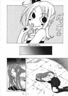 (C73) [Tsurikichi Doumei (Shiomi Yuusuke)] Shuukan Seinen Magazine (Fairy Tail) [Portuguese-BR] [hentaipie.net] [Incomplete] - page 3