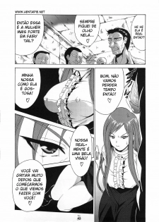 (C73) [Tsurikichi Doumei (Shiomi Yuusuke)] Shuukan Seinen Magazine (Fairy Tail) [Portuguese-BR] [hentaipie.net] [Incomplete] - page 5