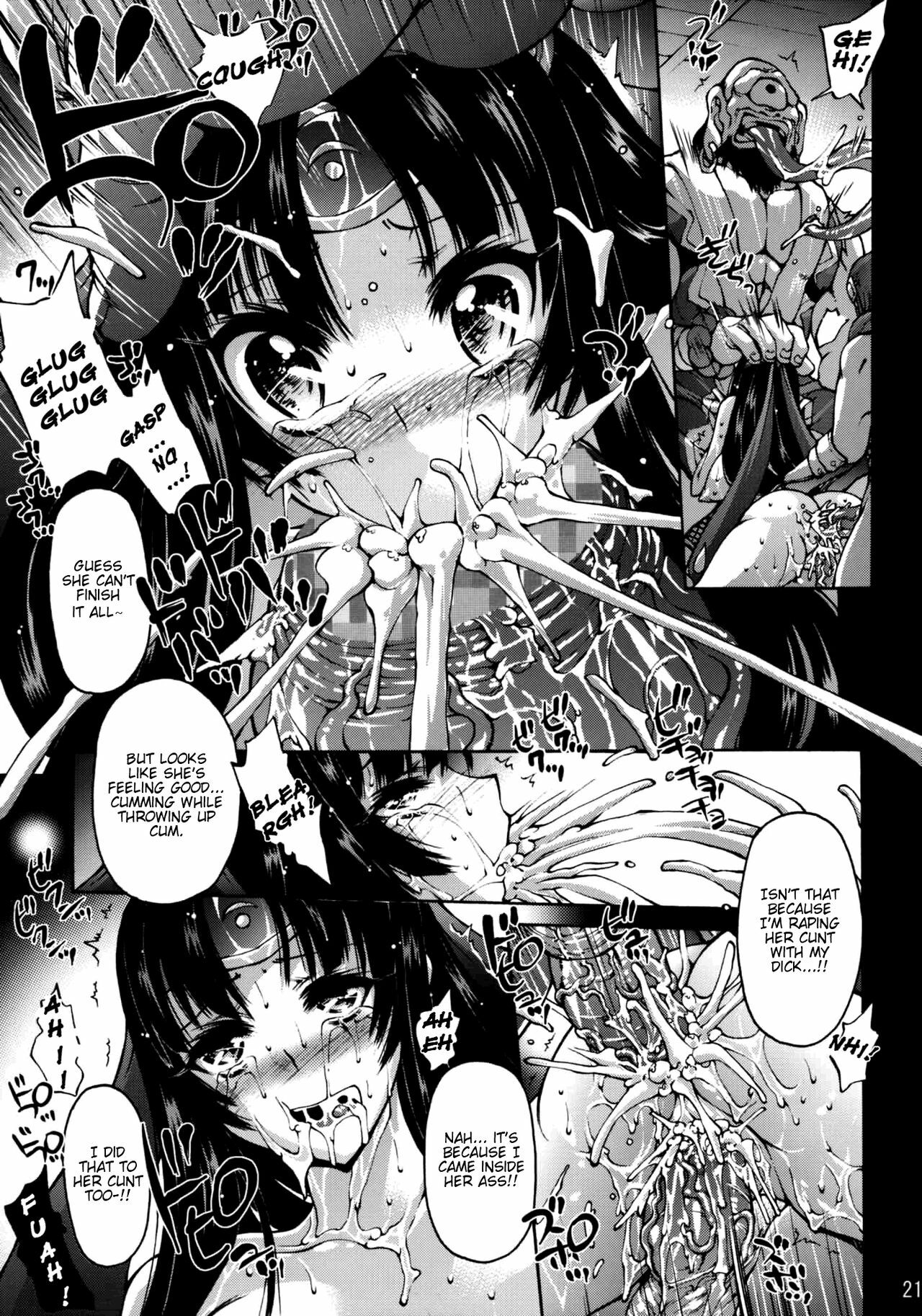 (C77) [Molotov Cocktail (Oowada Tomari)] Blade Blade -Ni- (Queen's Blade) [English] =LWB= page 19 full