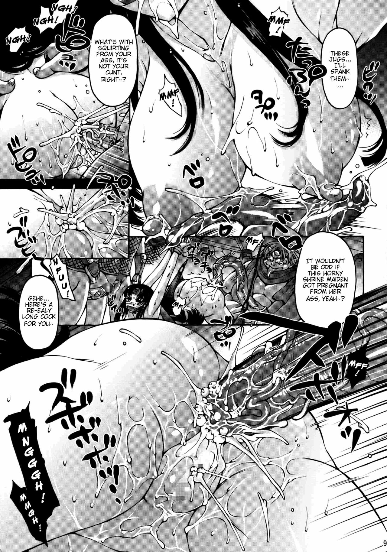 (C77) [Molotov Cocktail (Oowada Tomari)] Blade Blade -Ni- (Queen's Blade) [English] =LWB= page 8 full