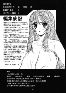 (C77) [Molotov Cocktail (Oowada Tomari)] Blade Blade -Ni- (Queen's Blade) [English] =LWB= - page 30