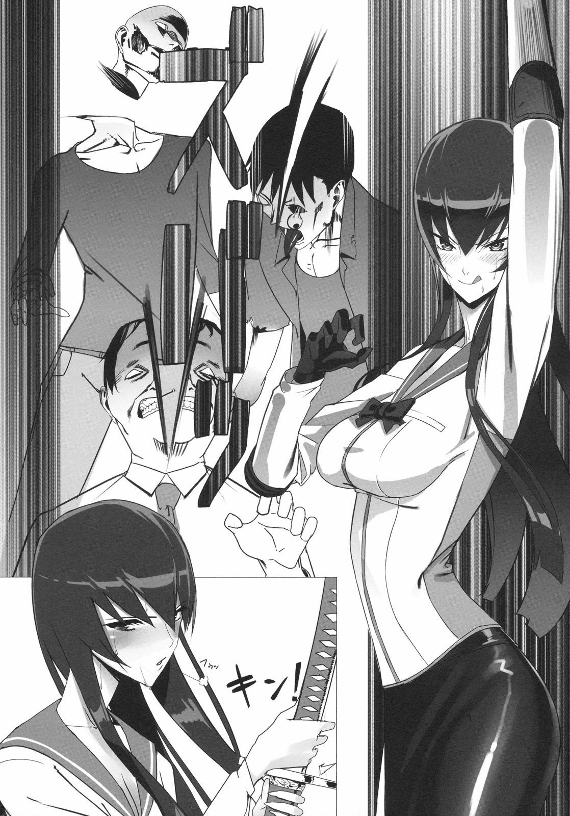 [B☆STROKE (Hijiki)] Busujima Trans (HIGHSCHOOL OF THE DEAD) [English] [FUKE] page 3 full