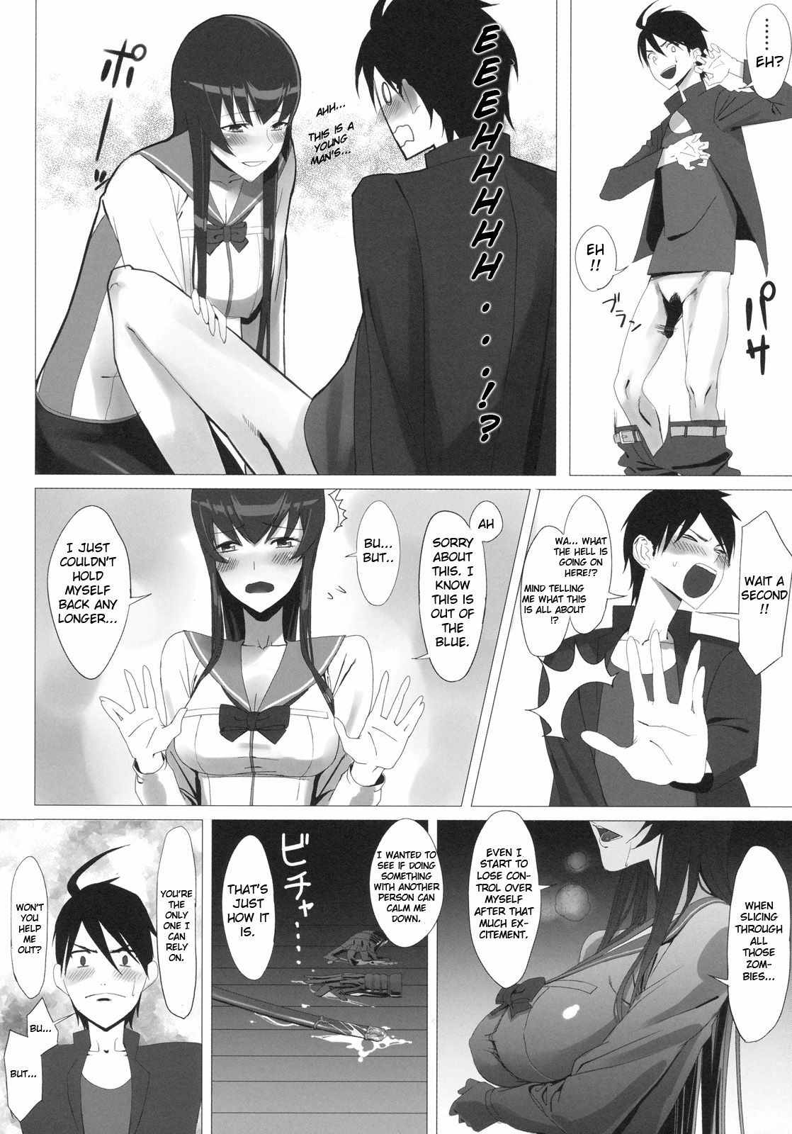 [B☆STROKE (Hijiki)] Busujima Trans (HIGHSCHOOL OF THE DEAD) [English] [FUKE] page 7 full