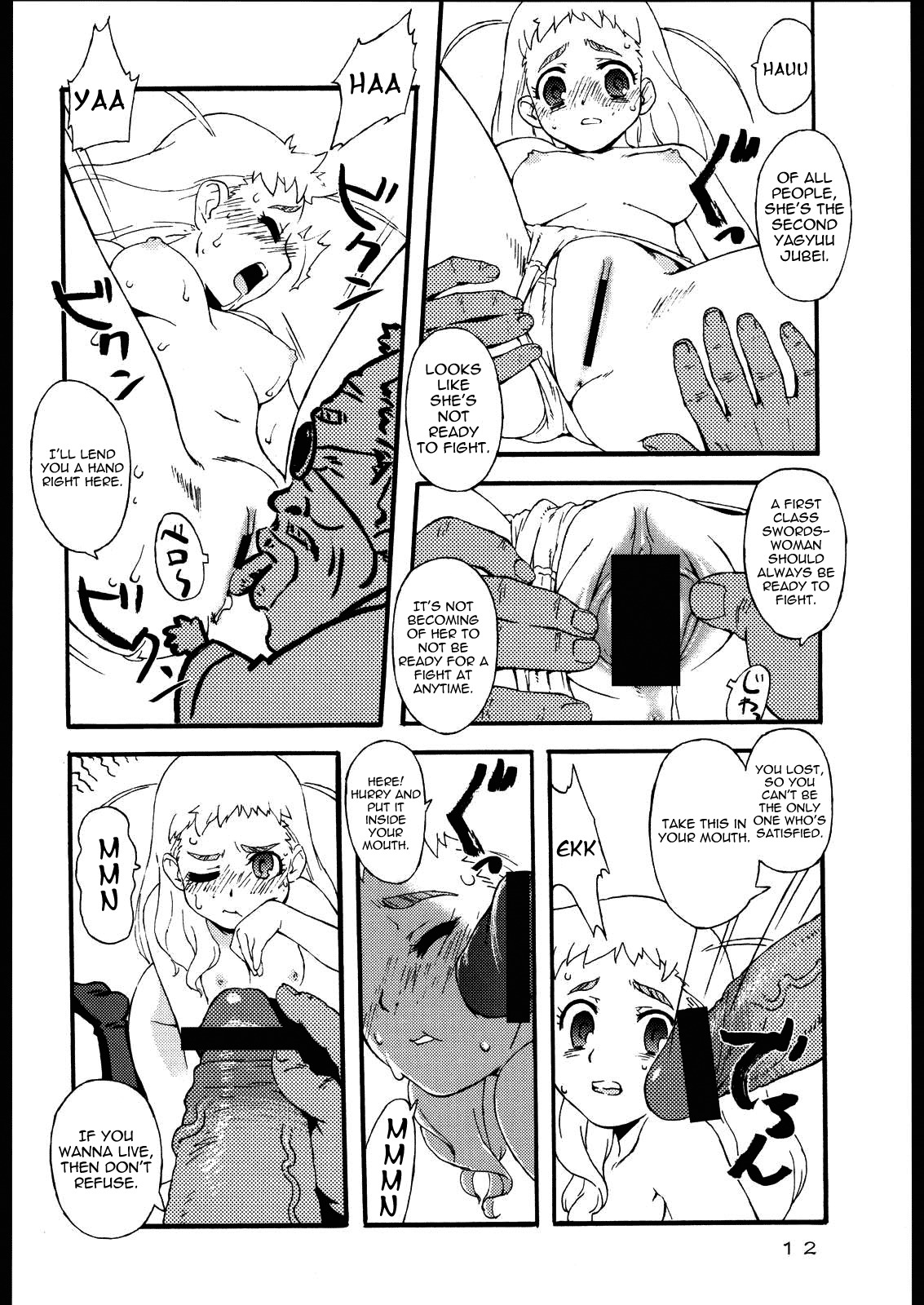 [666protect (Jingrock)] Freesia Jubei-chan Siberia Yagyuu ga Chougyakushu (Jubei-chan) [English] [Yoroshii] page 11 full