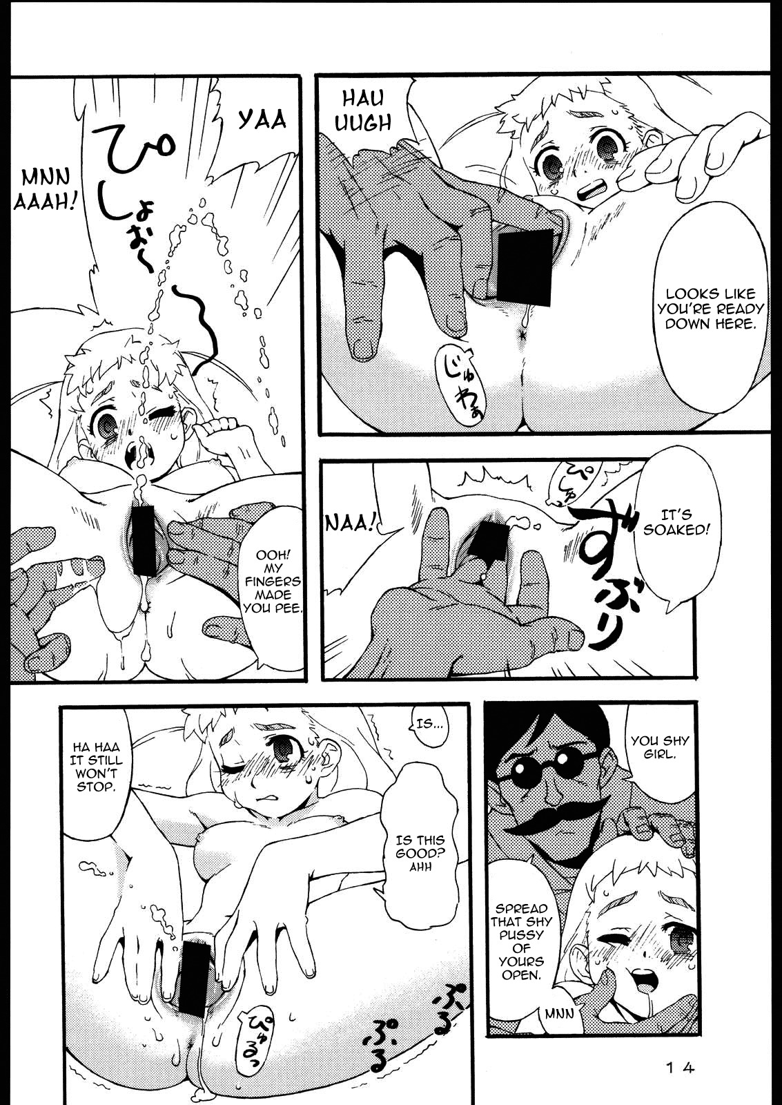 [666protect (Jingrock)] Freesia Jubei-chan Siberia Yagyuu ga Chougyakushu (Jubei-chan) [English] [Yoroshii] page 13 full