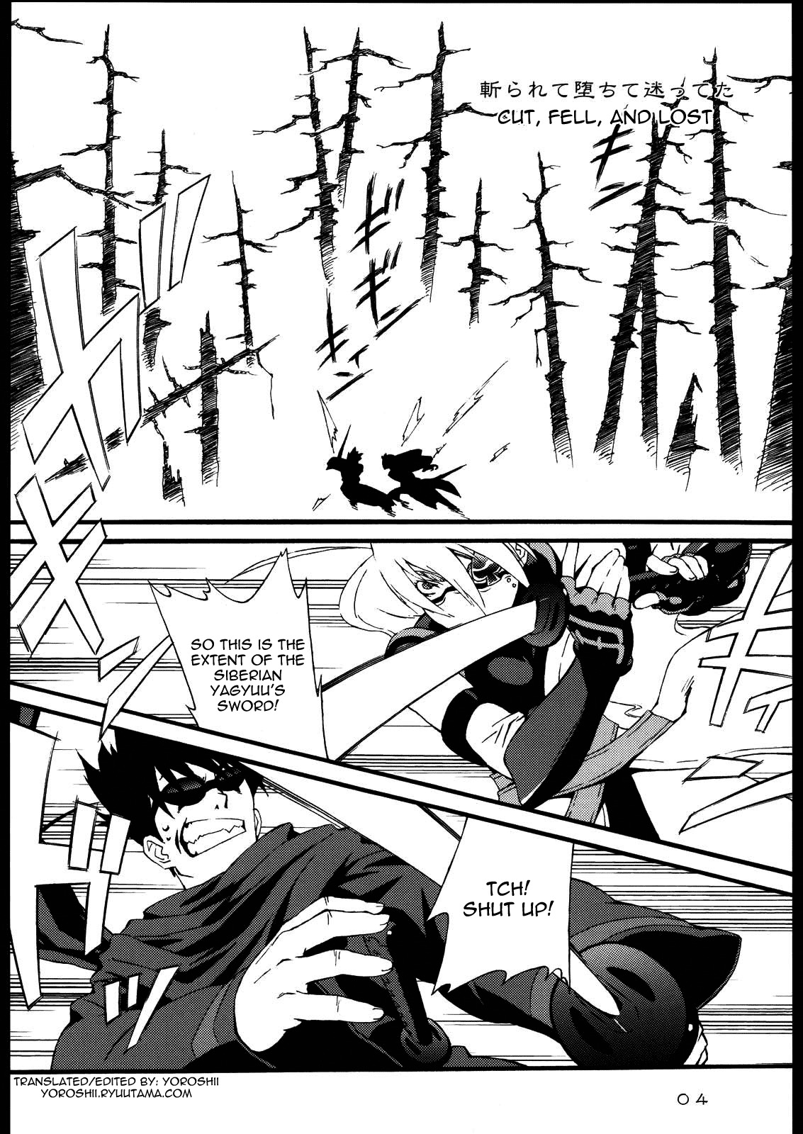 [666protect (Jingrock)] Freesia Jubei-chan Siberia Yagyuu ga Chougyakushu (Jubei-chan) [English] [Yoroshii] page 3 full