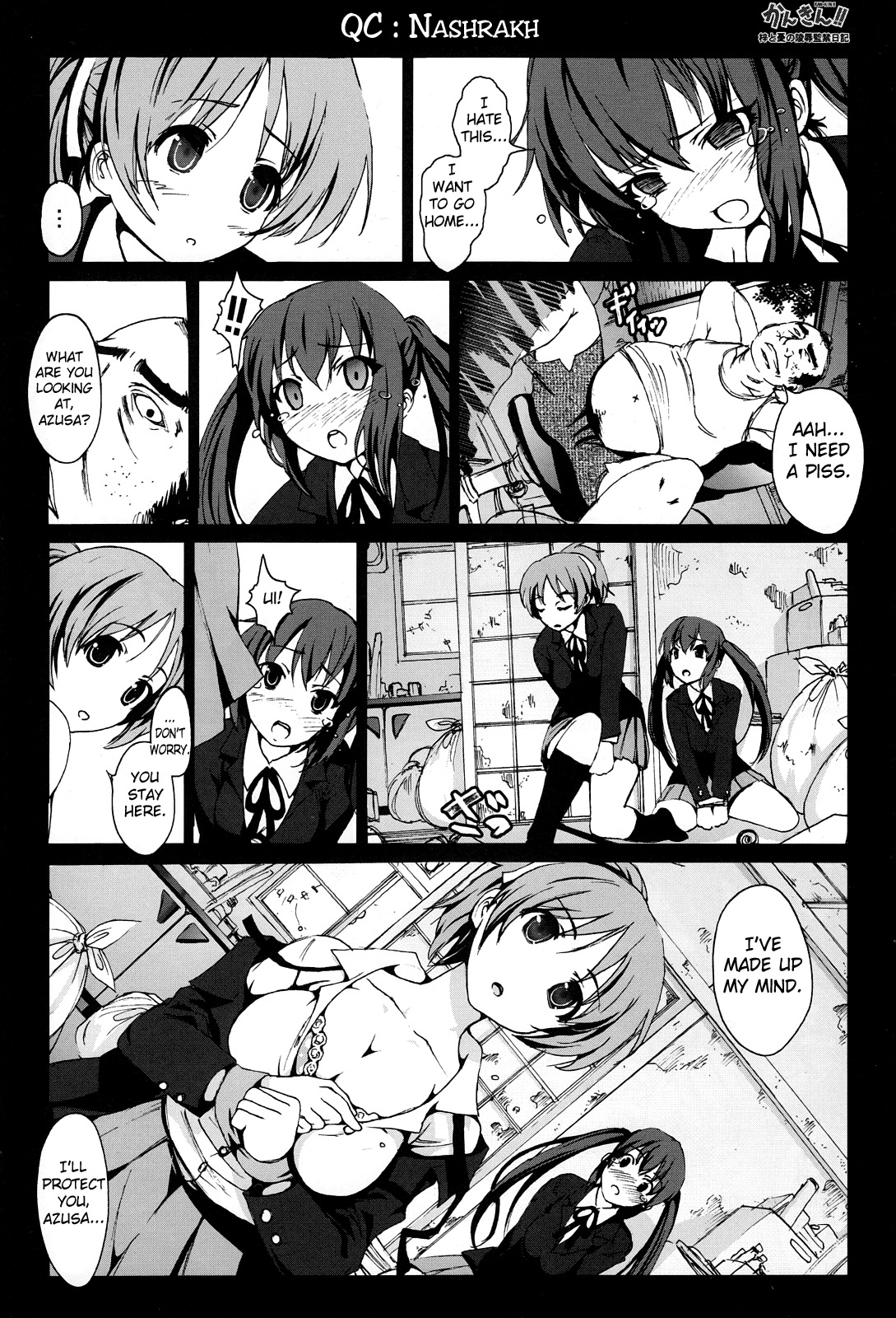 [Mokusei Zaijuu] Kankin!! Azusa to Ui no Ryoujoku Kankin Nikki (K-ON!) [English] =Imari+Pagan= page 6 full