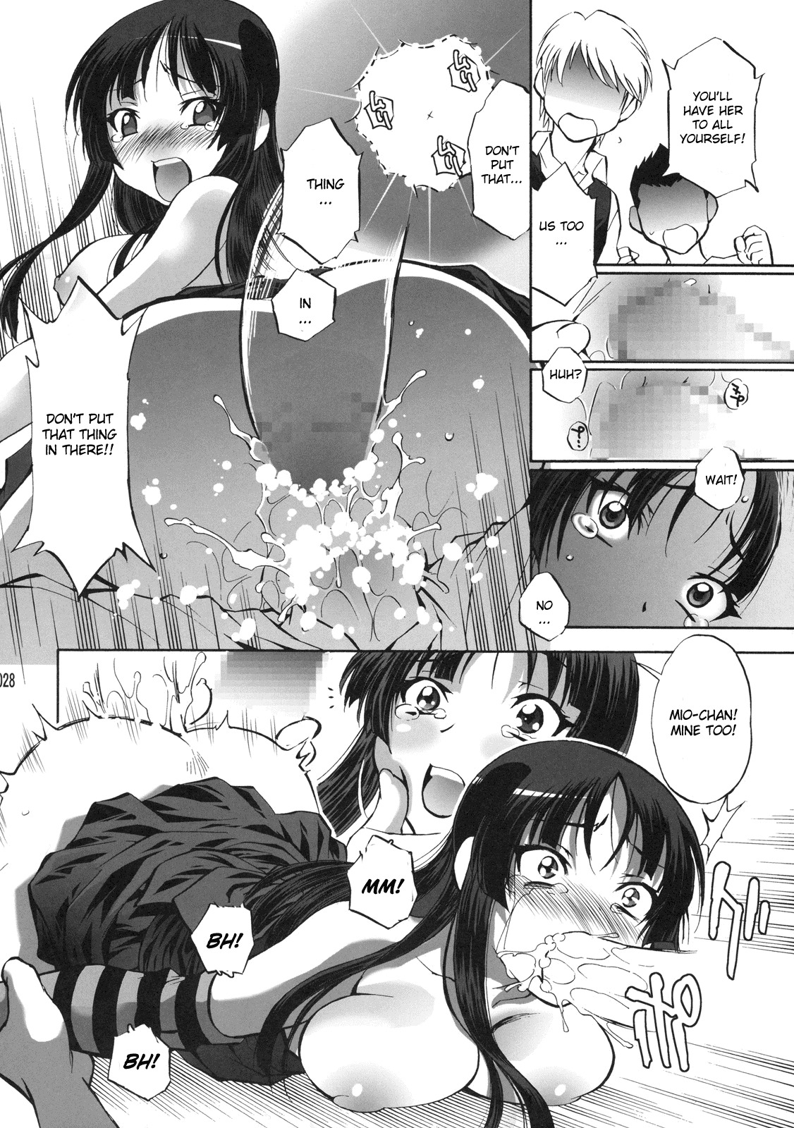 (C76) [Studio Wallaby (Nagisa Minami)] Mio no Chouritsu (K-ON!) [English] [CGrascal] page 27 full