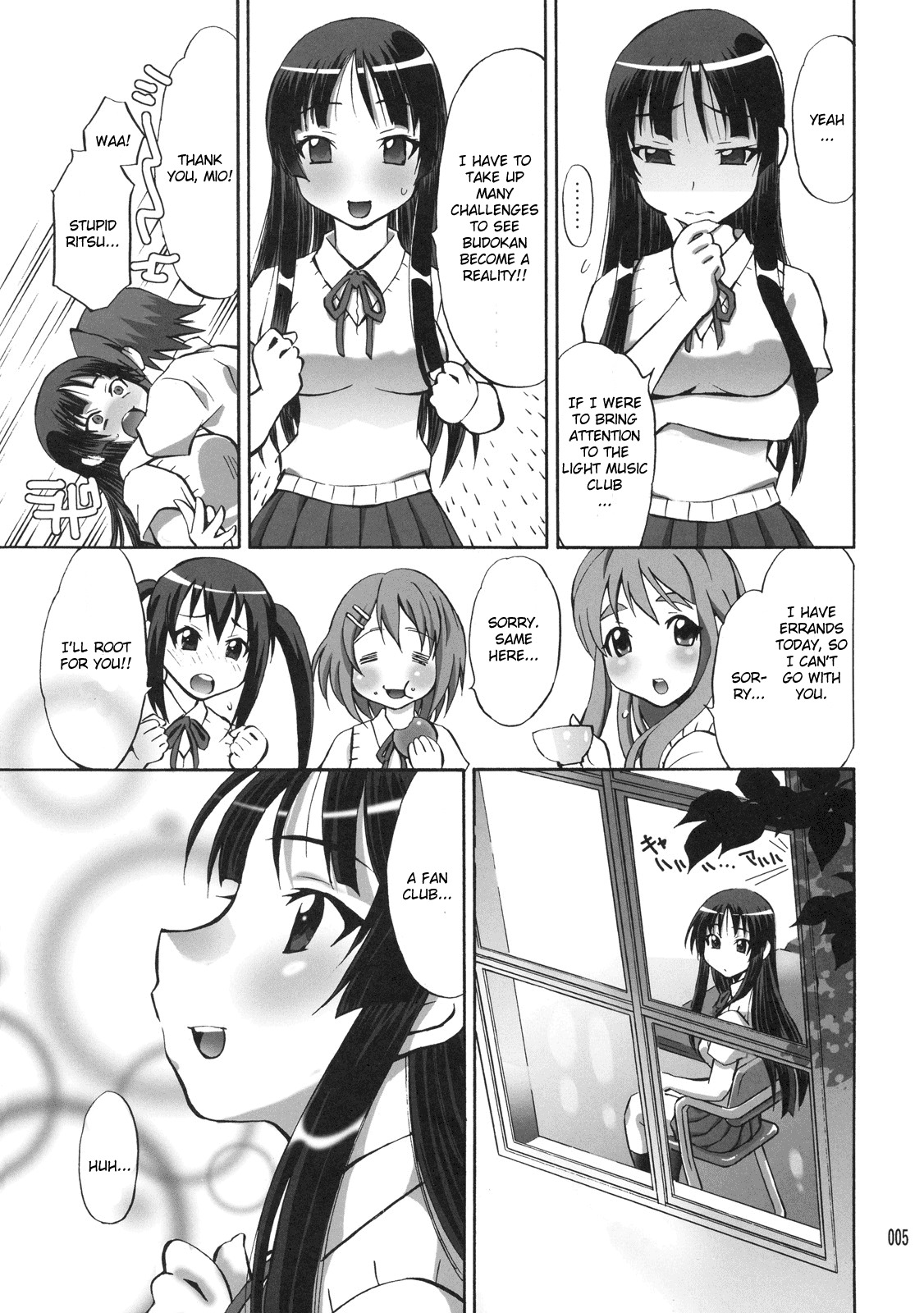 (C76) [Studio Wallaby (Nagisa Minami)] Mio no Chouritsu (K-ON!) [English] [CGrascal] page 4 full