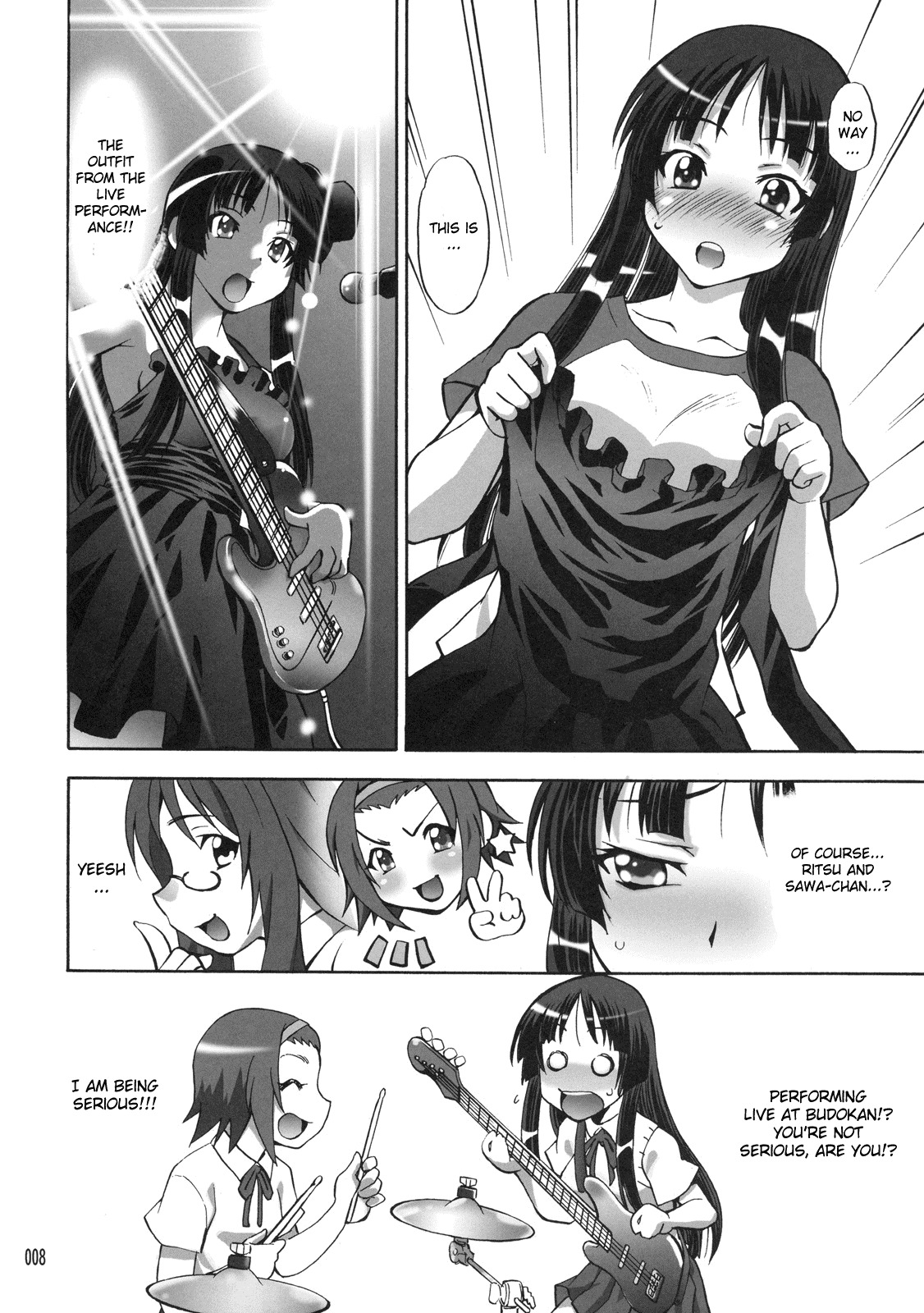 (C76) [Studio Wallaby (Nagisa Minami)] Mio no Chouritsu (K-ON!) [English] [CGrascal] page 7 full