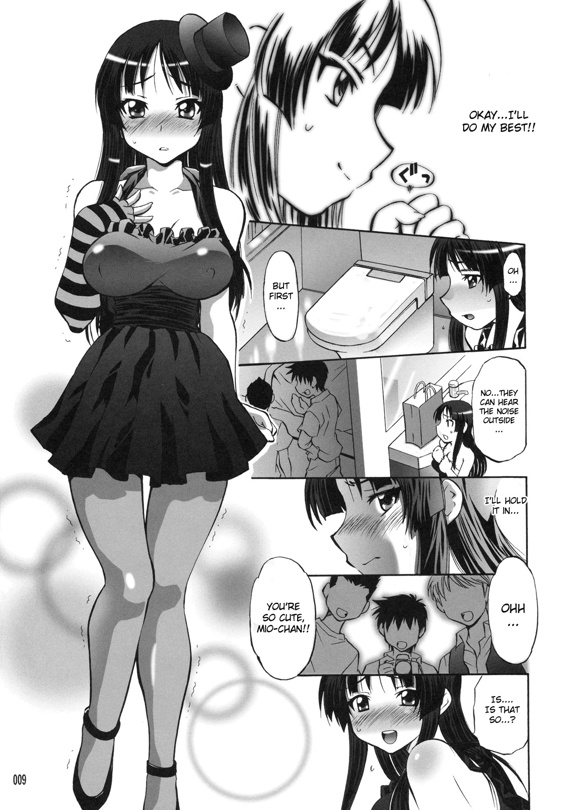 (C76) [Studio Wallaby (Nagisa Minami)] Mio no Chouritsu (K-ON!) [English] [CGrascal] page 8 full