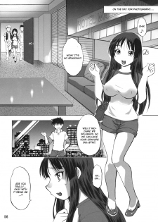 (C76) [Studio Wallaby (Nagisa Minami)] Mio no Chouritsu (K-ON!) [English] [CGrascal] - page 5