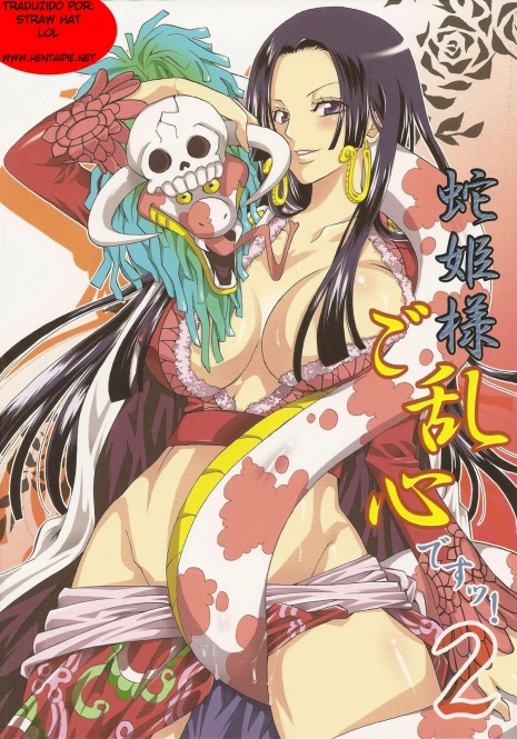 [Kurione-sha (YU-RI)] Hebihime-sama Goranshin desu! 2 (ONE PIECE) [Portuguese-BR] [HentaiPie]