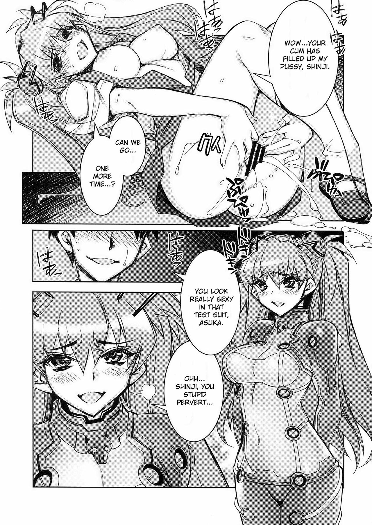 (C76) [Kashiwa-ya (Hiyo Hiyo)] Kyou no Hi wa Sayounara (Neon Genesis Evangelion) [English] [CGrascal] page 14 full