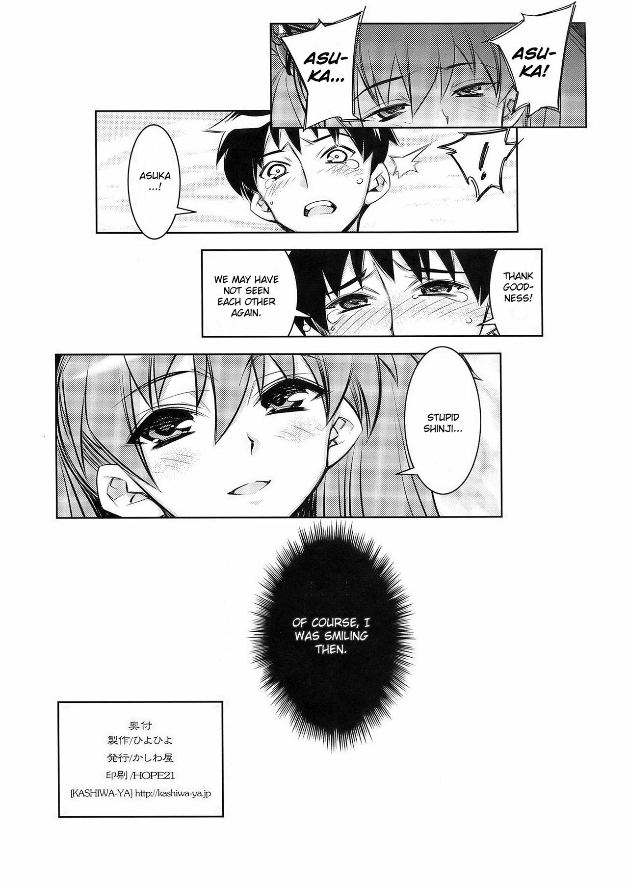 (C76) [Kashiwa-ya (Hiyo Hiyo)] Kyou no Hi wa Sayounara (Neon Genesis Evangelion) [English] [CGrascal] page 17 full