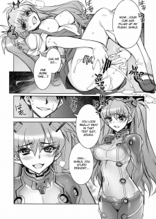 (C76) [Kashiwa-ya (Hiyo Hiyo)] Kyou no Hi wa Sayounara (Neon Genesis Evangelion) [English] [CGrascal] - page 14