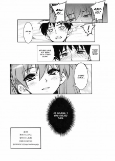 (C76) [Kashiwa-ya (Hiyo Hiyo)] Kyou no Hi wa Sayounara (Neon Genesis Evangelion) [English] [CGrascal] - page 17