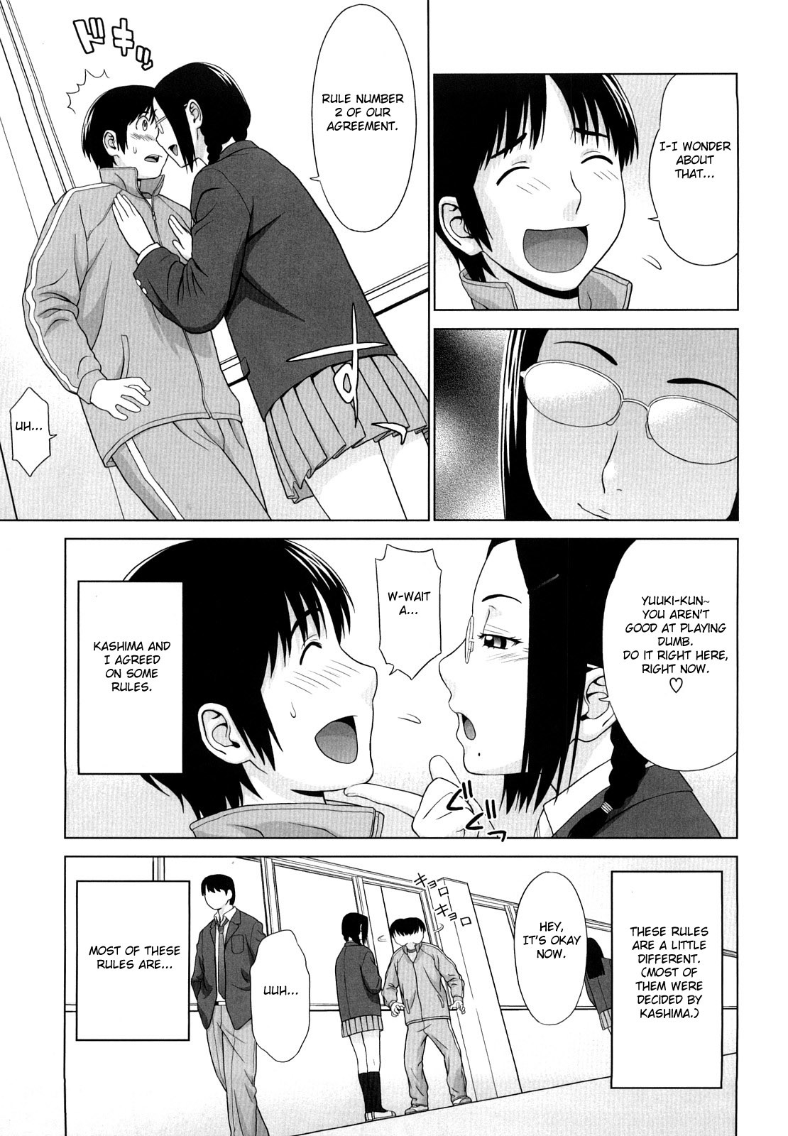 [Yarii Shimeta] I Love! [English] [Decensored] page 130 full