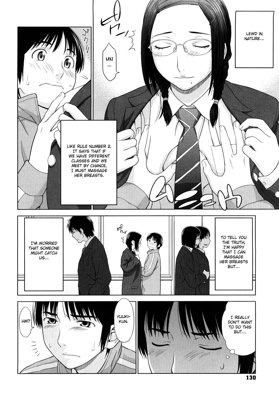 [Yarii Shimeta] I Love! [English] [Decensored] page 131 full