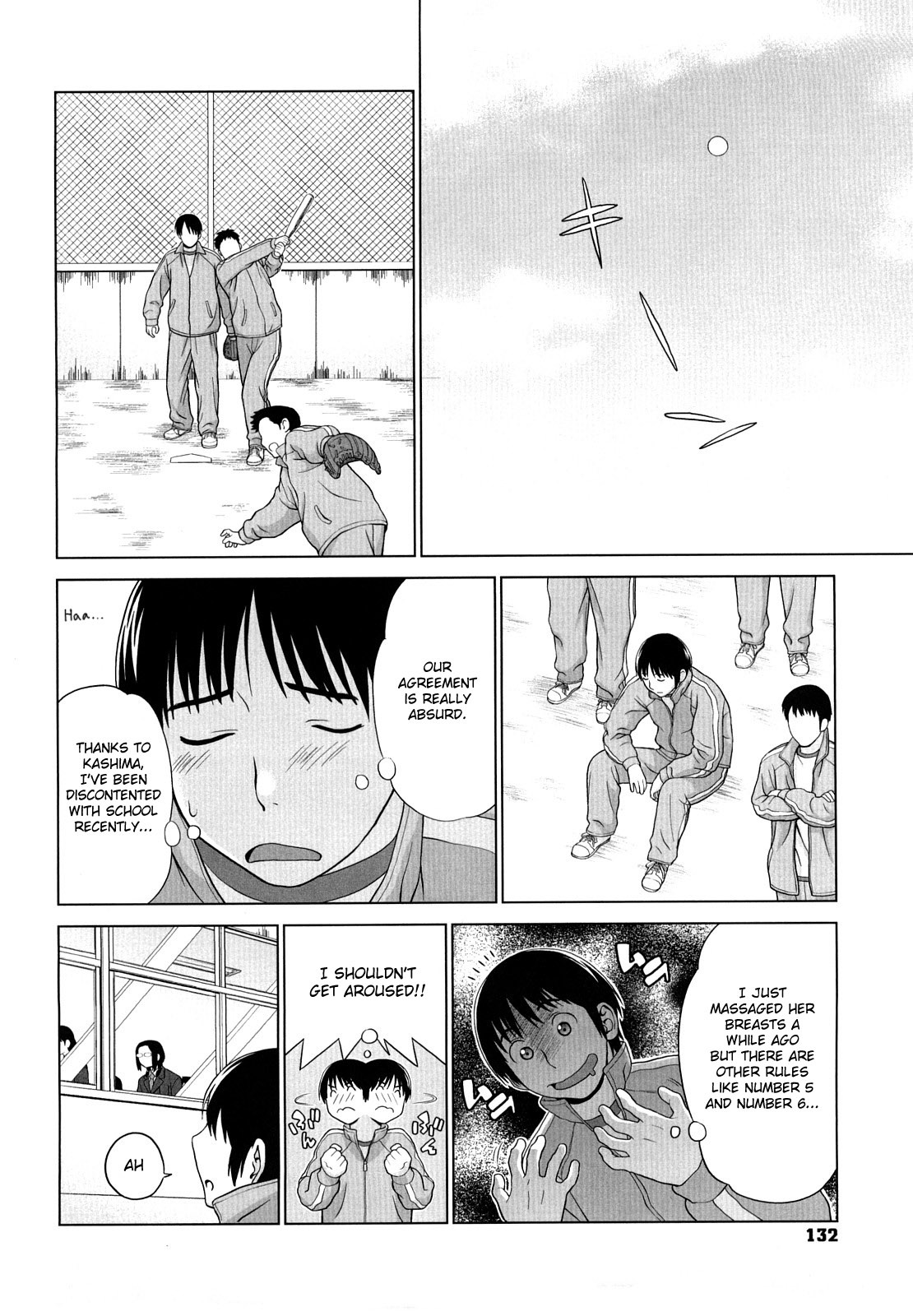 [Yarii Shimeta] I Love! [English] [Decensored] page 133 full
