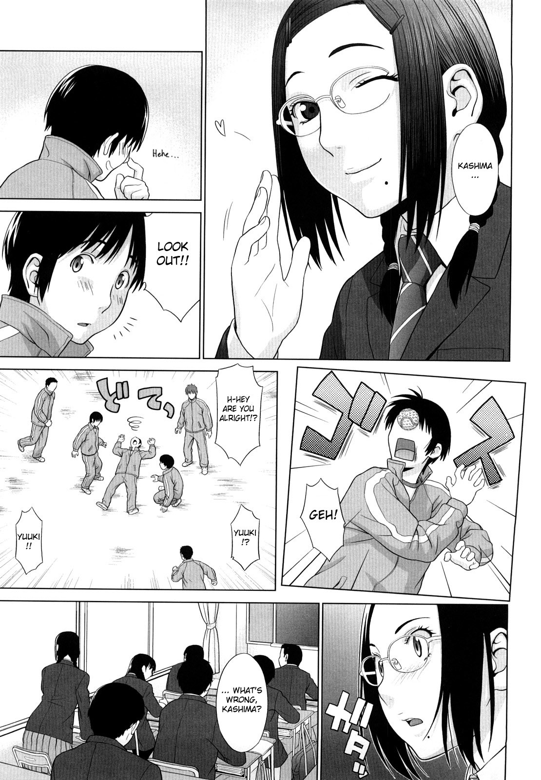 [Yarii Shimeta] I Love! [English] [Decensored] page 134 full