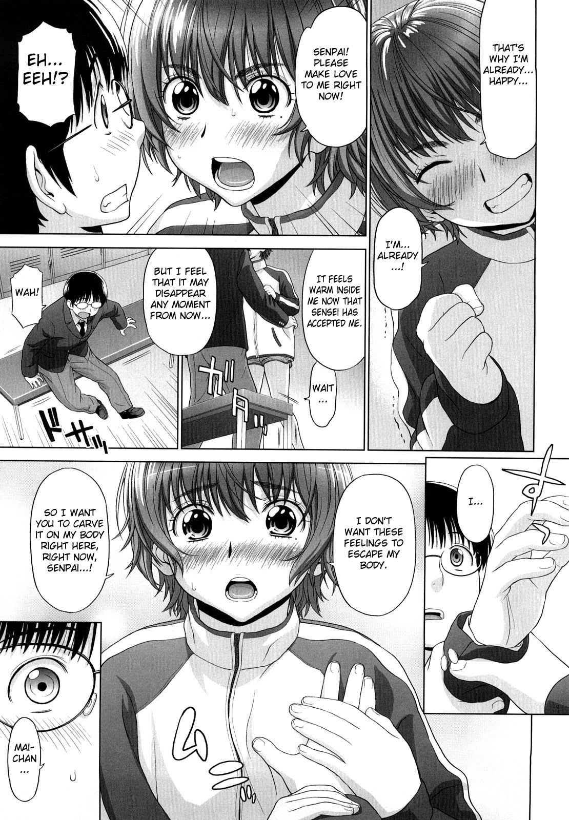 [Yarii Shimeta] I Love! [English] [Decensored] page 19 full