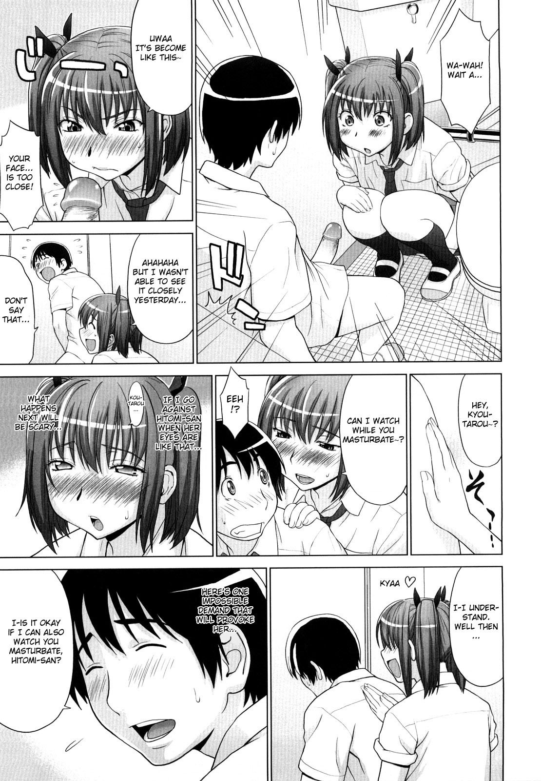 [Yarii Shimeta] I Love! [English] [Decensored] page 61 full