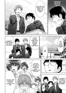 [Yarii Shimeta] I Love! [English] [Decensored] - page 12
