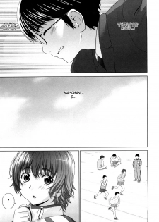 [Yarii Shimeta] I Love! [English] [Decensored] - page 15